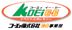 ec_logo
